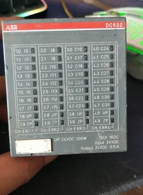 ABB DC532d1  1SAP240100R0001洁川议价