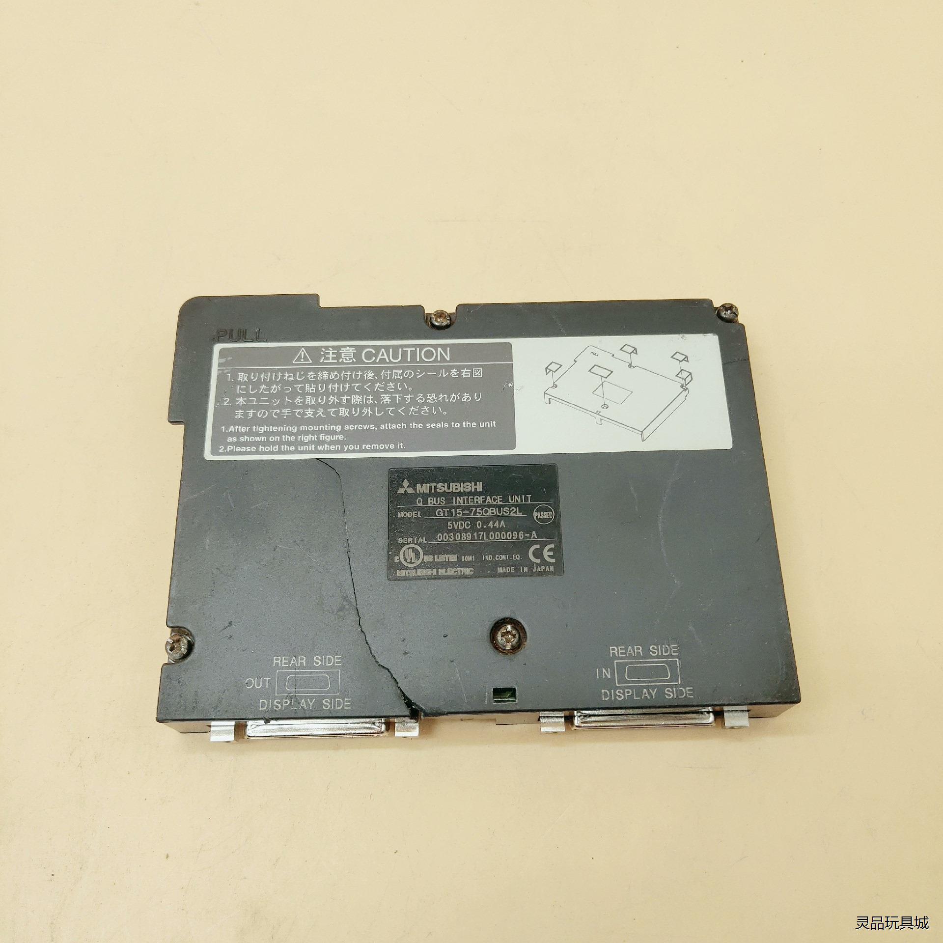 GT15-75QBUS2L三菱触摸屏通讯模块包邮顺丰，有2台议价商品