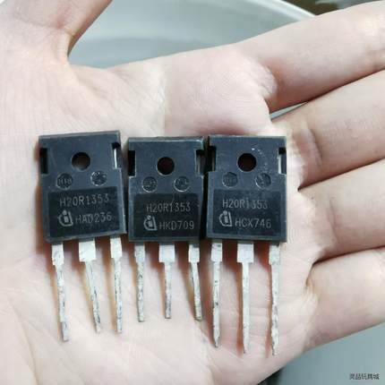 电磁炉管H20R1353 原装进口拆机 20A 1350V议价商品