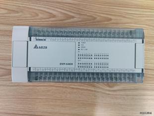 台达PLC，DVP64EH00T3，1台，560元议价商品