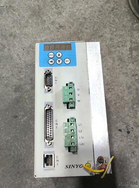 syda 20包好议价商品