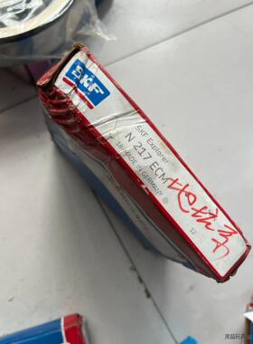 SKF N 217 ECM进口轴承N217全新仓库备用轴承，议价商品