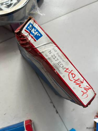 SKF N 217 ECM进口轴承N217全新仓库备用轴承，议价商品