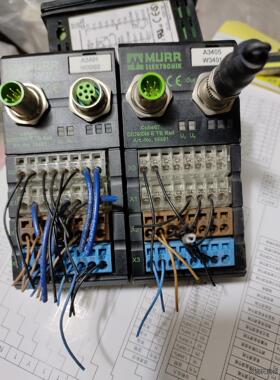 CUBE67穆尔，DI08/DI8 E TB RAIL CU议价商品