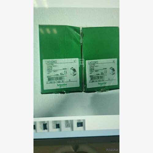 Schneider控制继电器