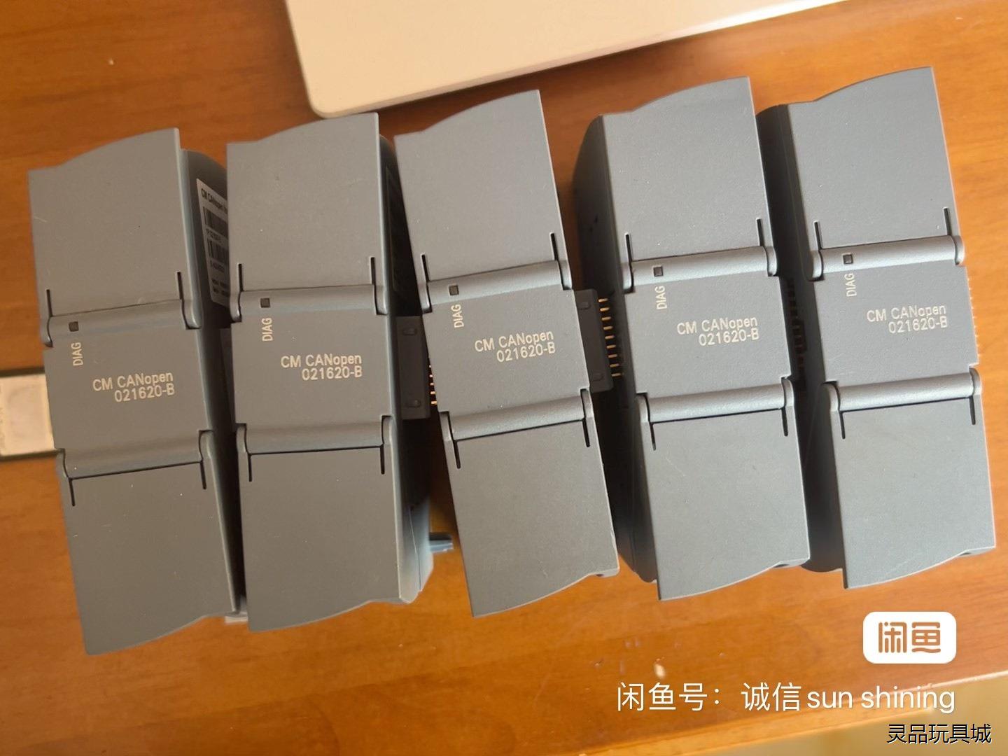 SIMATIC S7-1200,CM CANopen 模块，议价商品