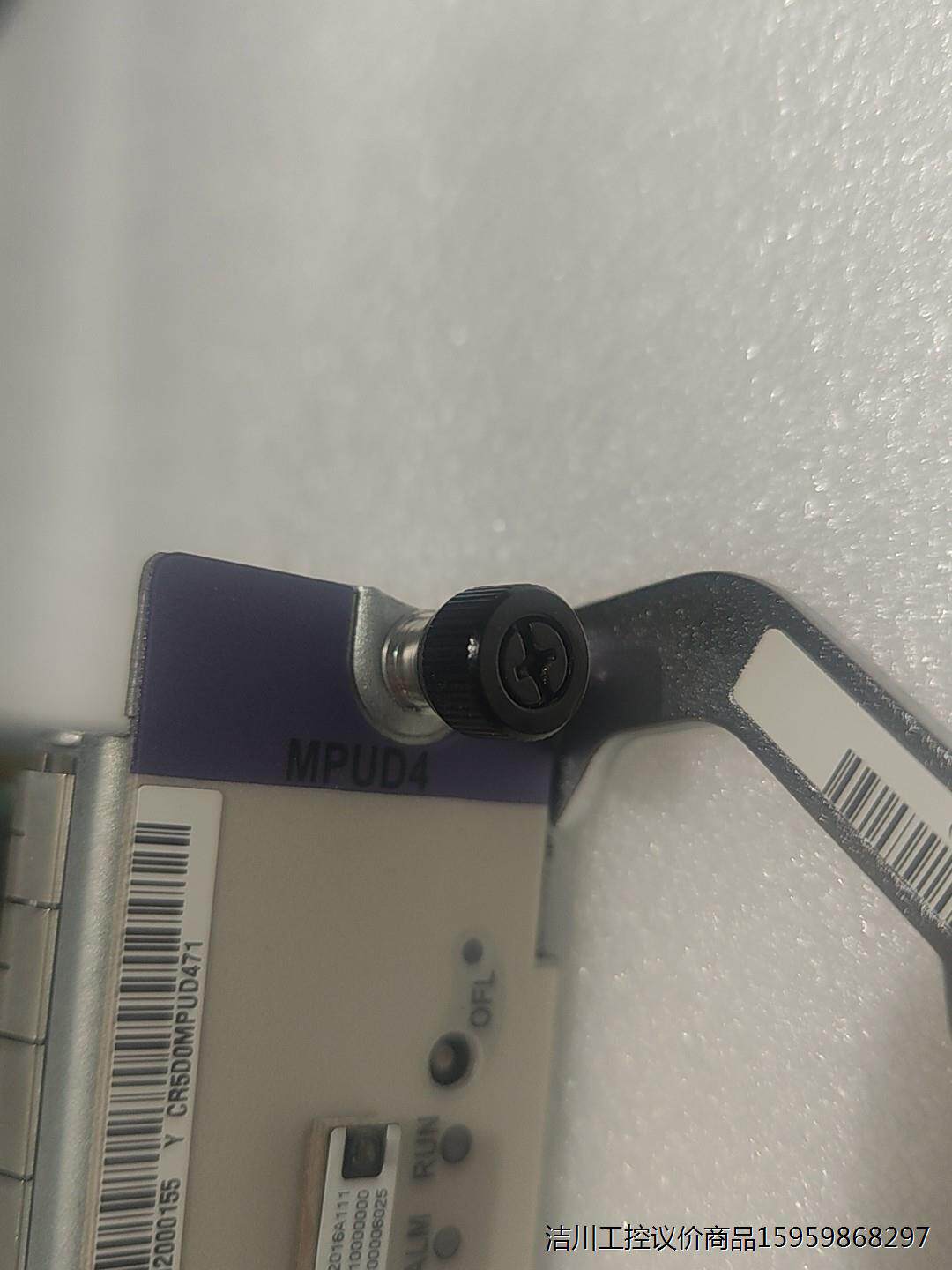 CR5D0MPUD471 主处理板D4(16G 内存) MP议价商品