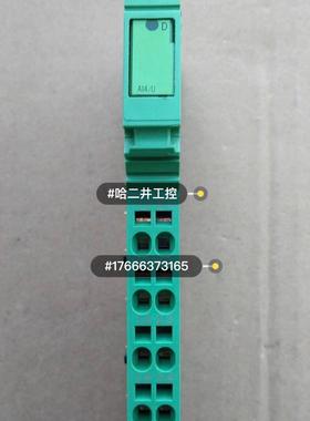 2700459 IB ILAI 4/U-PAC 拆机现货菲尼议价商品