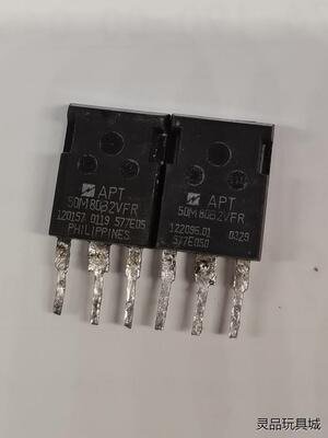 APT50M80B2VFR 50M80B2VFRG  原装拆议价商品