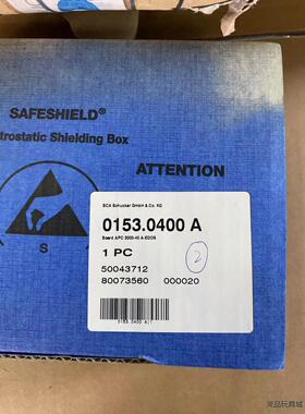 SCA喷涂控制板 0153.0400A 全新原装议价商品