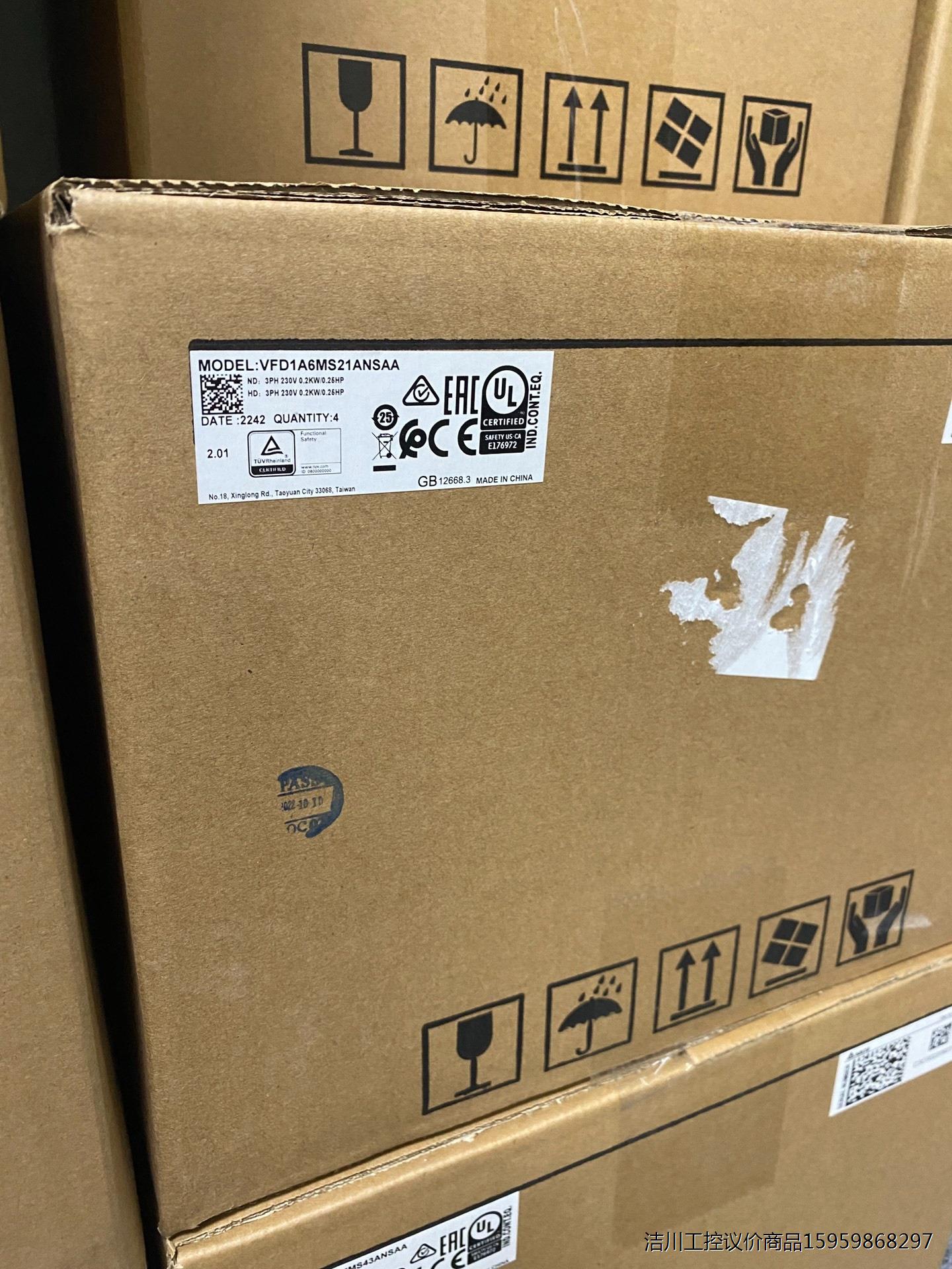 台达变频器VFD1A6MS21ANSAA 0.2KW议价商品