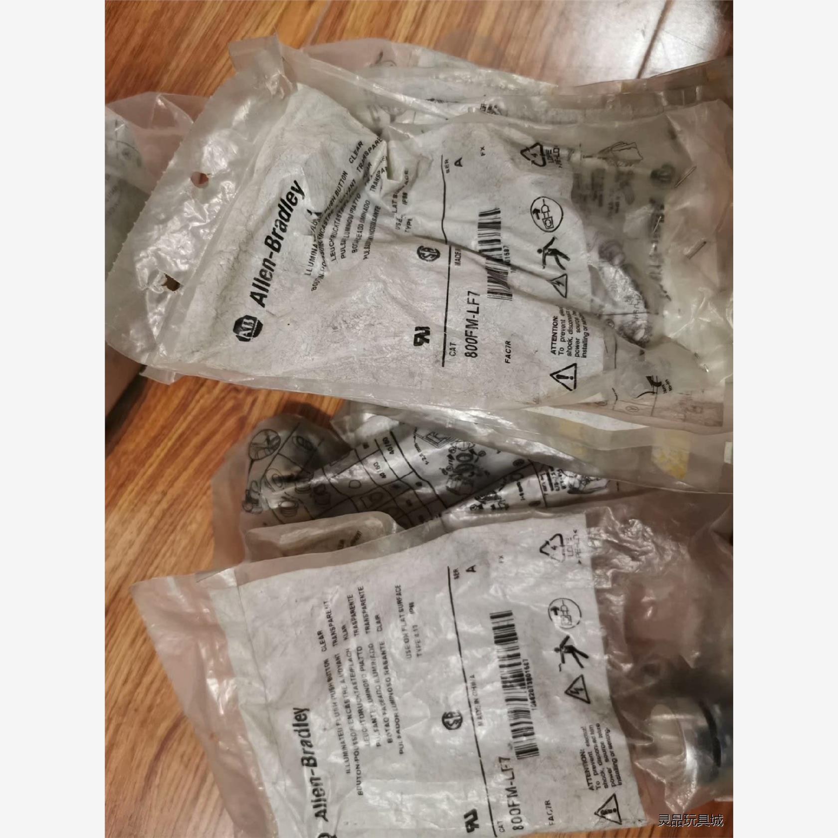 AB800FM-LF7议价商品