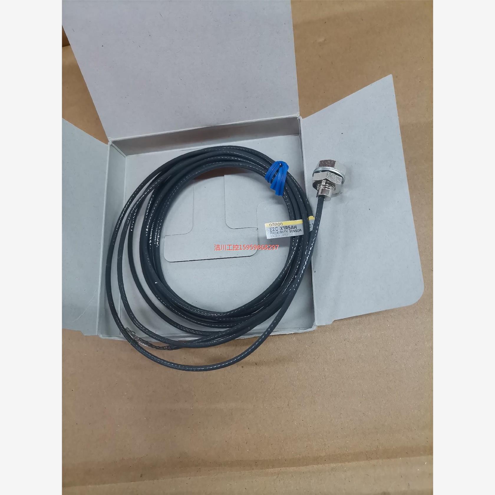 原装欧姆龙光纤E2C-X1R5AH全新原装正品，议价商品