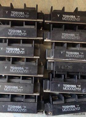 全新二手MG100Q2YS1原装拆机质量包议价商品