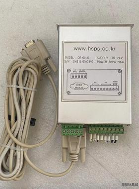 Hanse  DR100议价商品