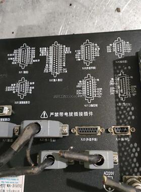 华兴数控面板系统  WA-31XTC 拆机件  配件价出