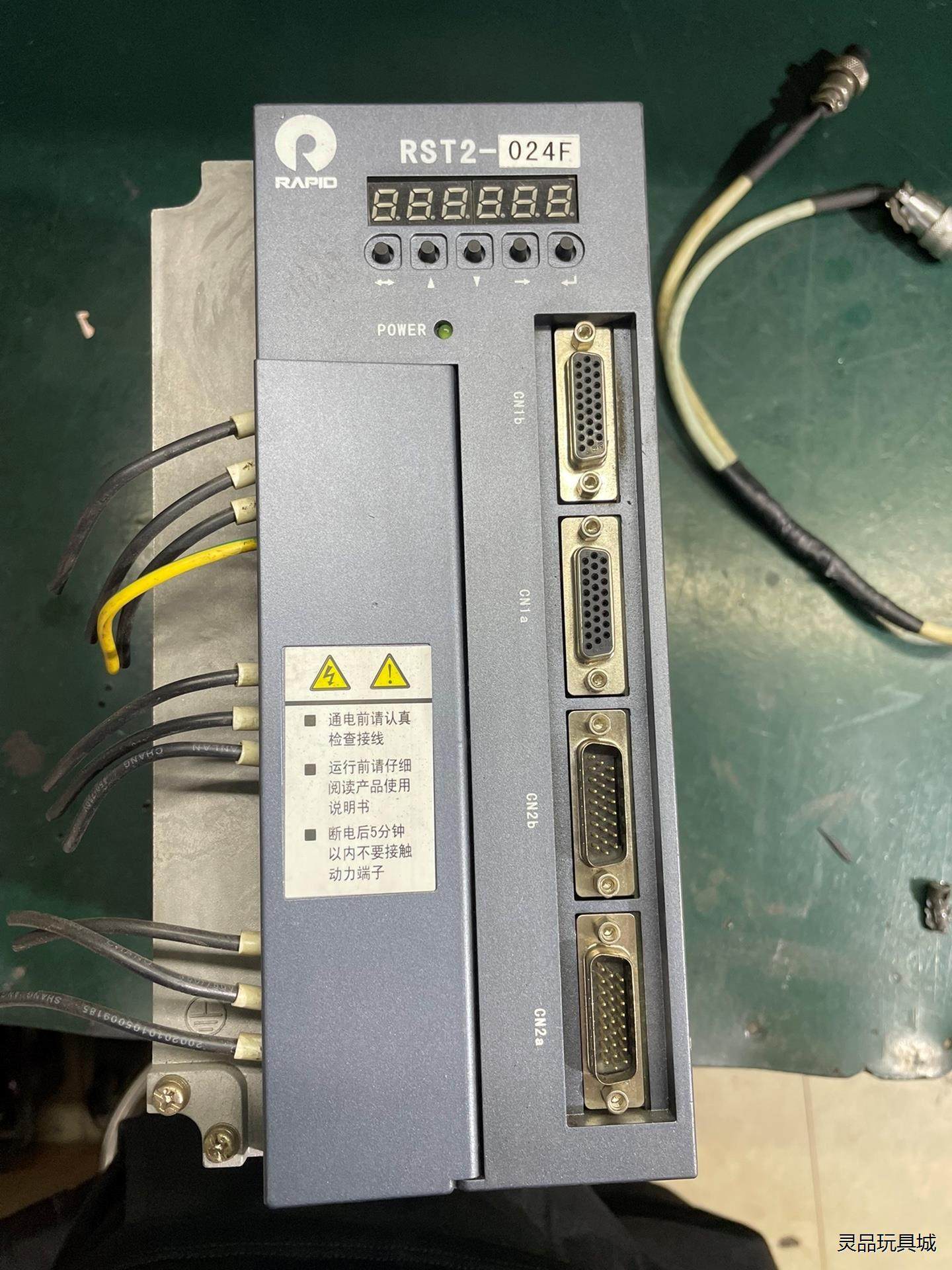 拆机锐普德双轴伺服驱动器RST2-024F，拆机包好，需要的议价商品
