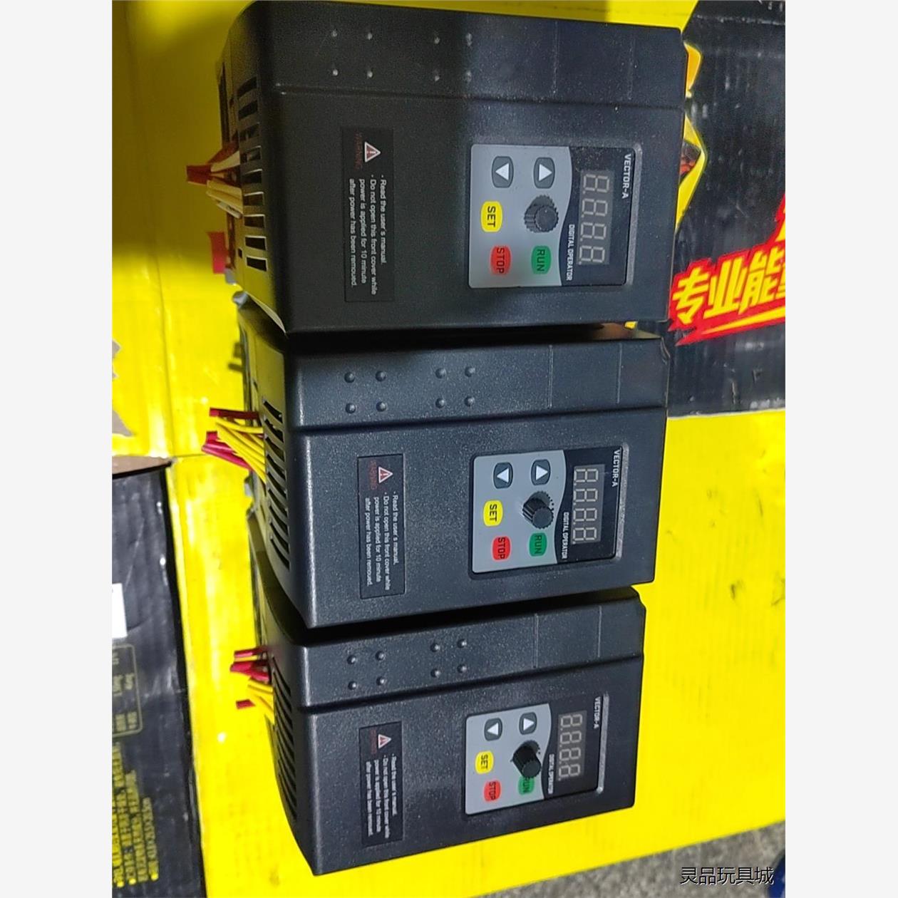 鑫盛达变频器XSD350-1.5G1，220V，1.5KW，议价商品