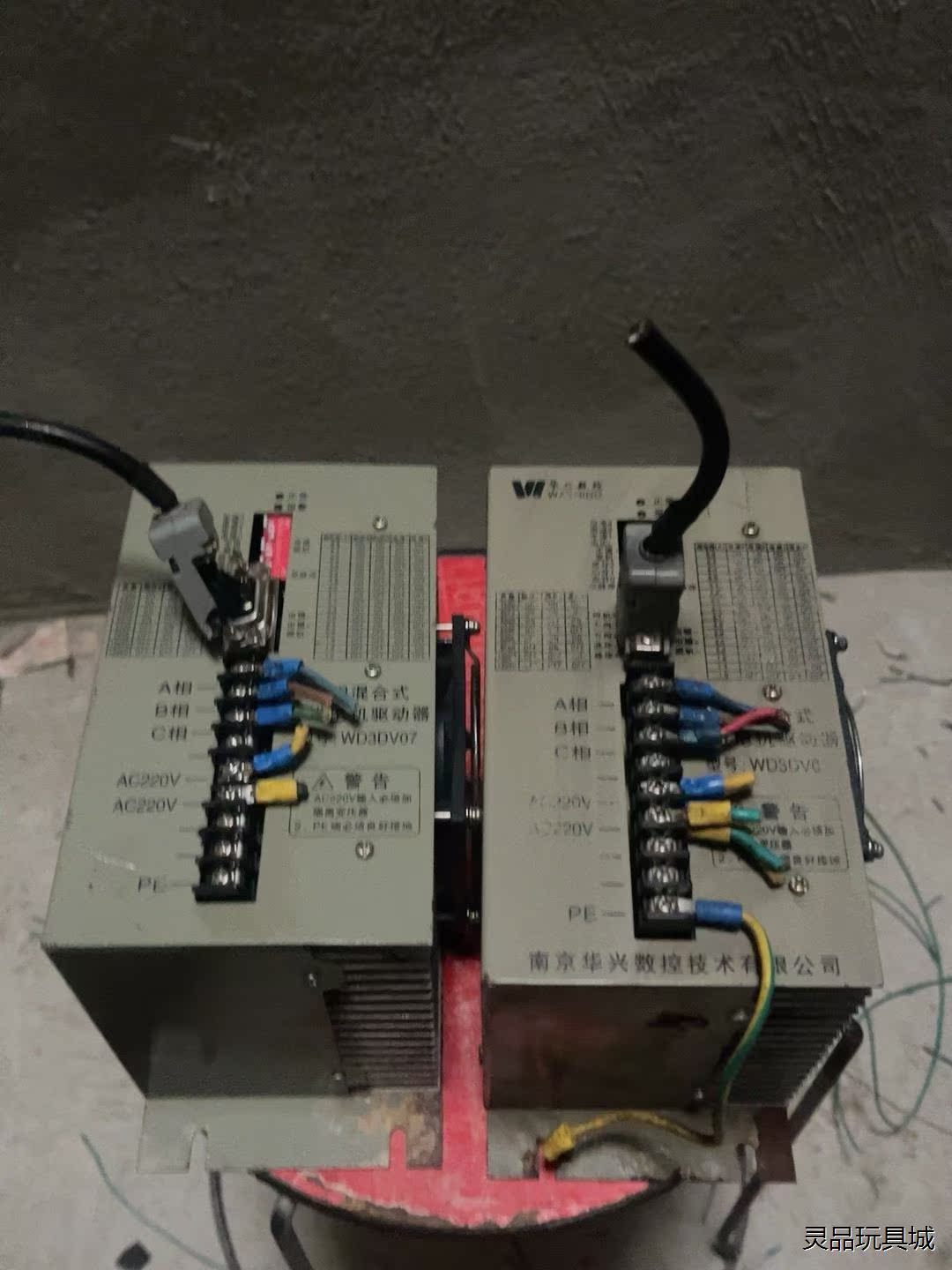 华兴驱动器 WD3DV07  二手拆机件，成色如图实拍，功能议价商品