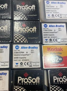 AB模块存储卡Prosoft，1784-CF64，1784-议价商品