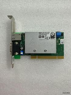 L221 台达Ethercat总线运动控制卡PCI P1D0议价商品