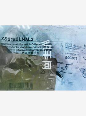 Schneider  OsiSense XS  电感式接近传议价商品