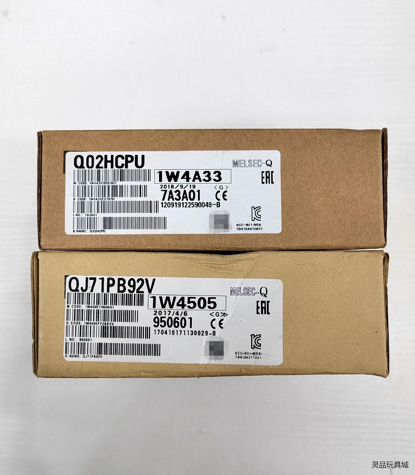 日本原装三菱模块QJ71PB92V 实物图片，全新塑料包膜没议价商品