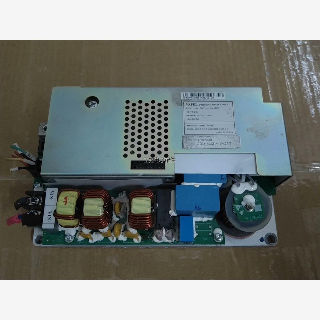 原装核达中远DCDC模块，GD078-0C GDD152M14-议价商品