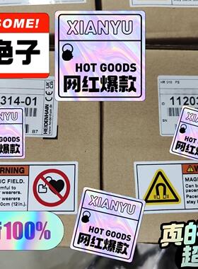 1120314-01 海德汉手轮HR510FS手轮议价商品