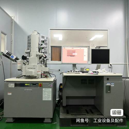 HITACHI日立 SU8000系列 SU8020 扫描式电议价商品