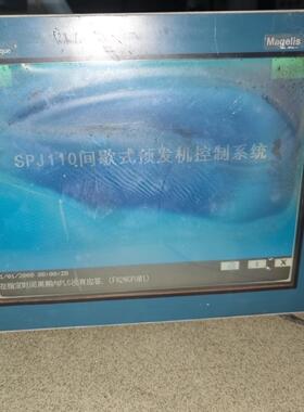 施耐德触摸屏 成色如图 通电如图 XBTOT5220议价商品