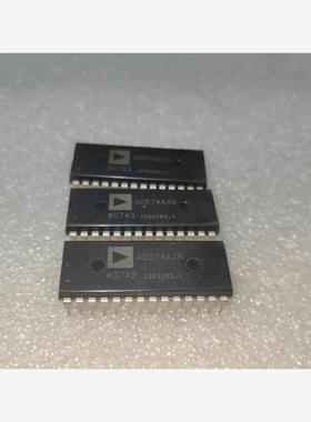 AD574JN  全新正品元器件  年份0743  数量3个议价商品