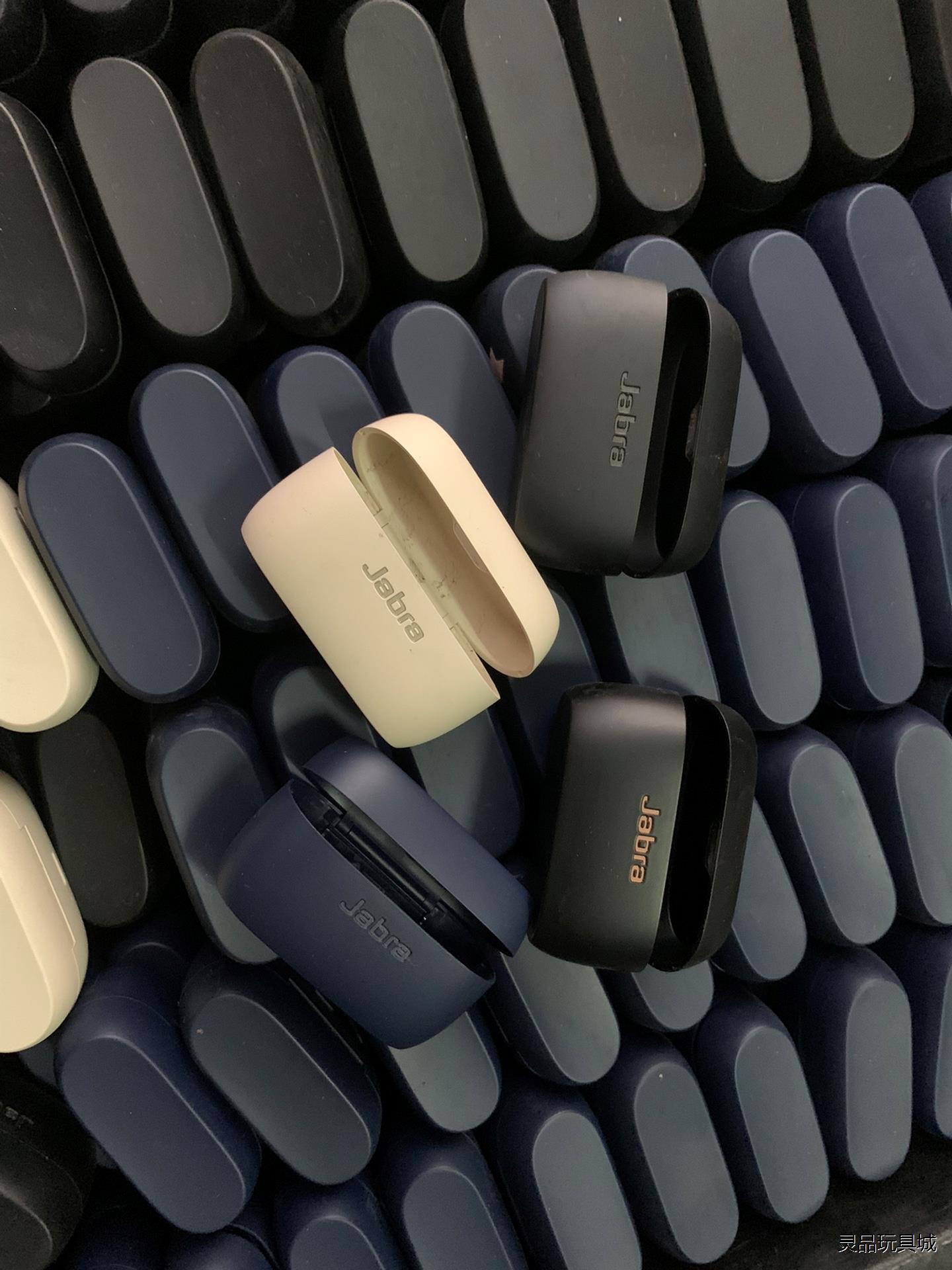 jabra捷波朗Elite 75t 充电盒外壳，黑色 海军蓝议价商品