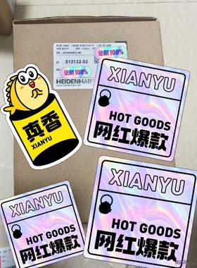 512132-02海德汉HEIDENHAIN编码器圆光ROD议价商品