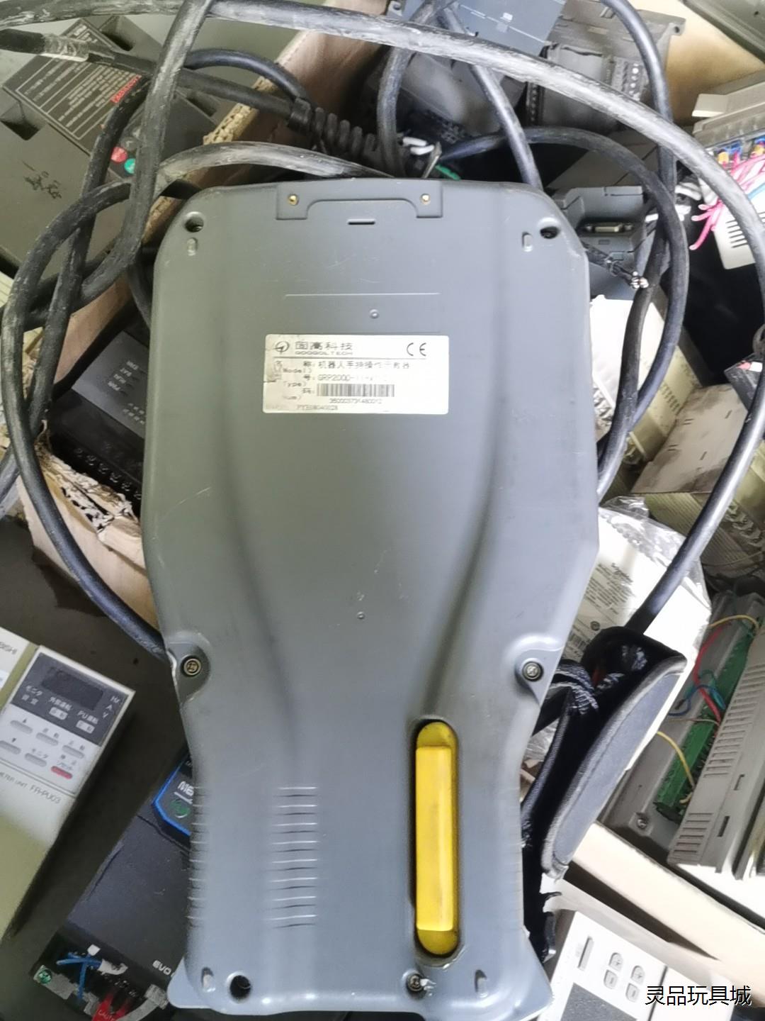 GRP2000-II-V1.0实物图 包好 线长议价商品