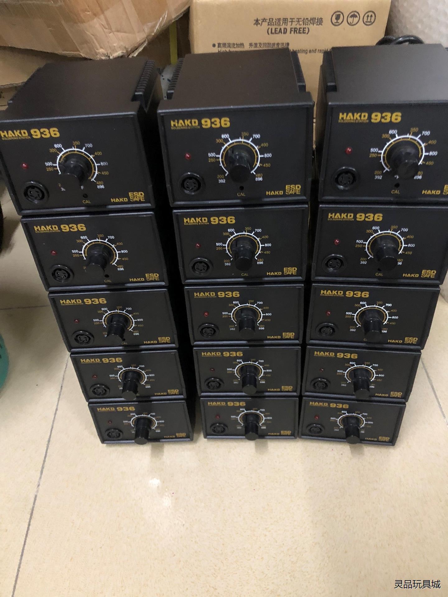 白光HAKD 936恒温焊台 家用工业用电烙铁议价商品
