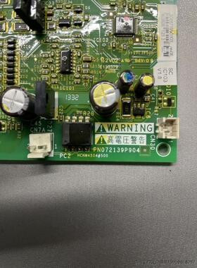 施耐德可控硅触发板，软充板PN072139P904成色漂亮议价商品