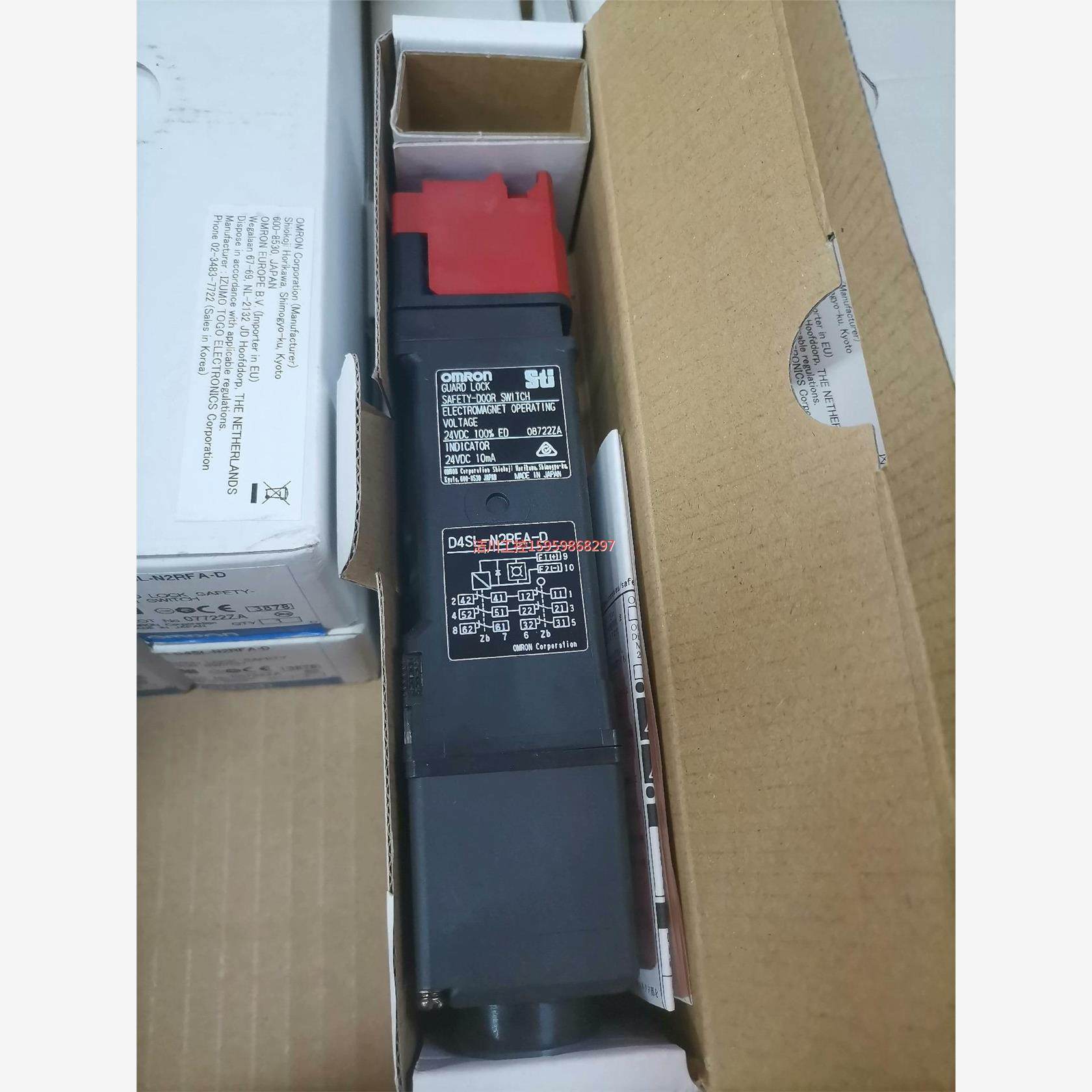 原装欧姆龙安全门锁D4SL-