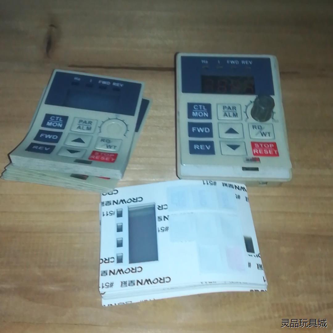 科姆龙频器小面板69元，若原板膜不漂亮的，购一板配一膜议价商品
