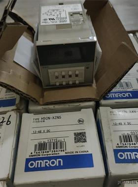 H5CN-XZNS，全新正品，实物图片400元洁川议价