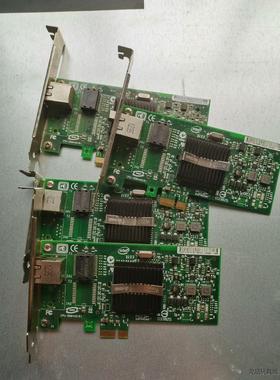 原装Intel EXPI9400PT 单口千兆网卡，Inte议价商品