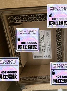 760907-21   lC195F 2240mm 海德汉光议价商品