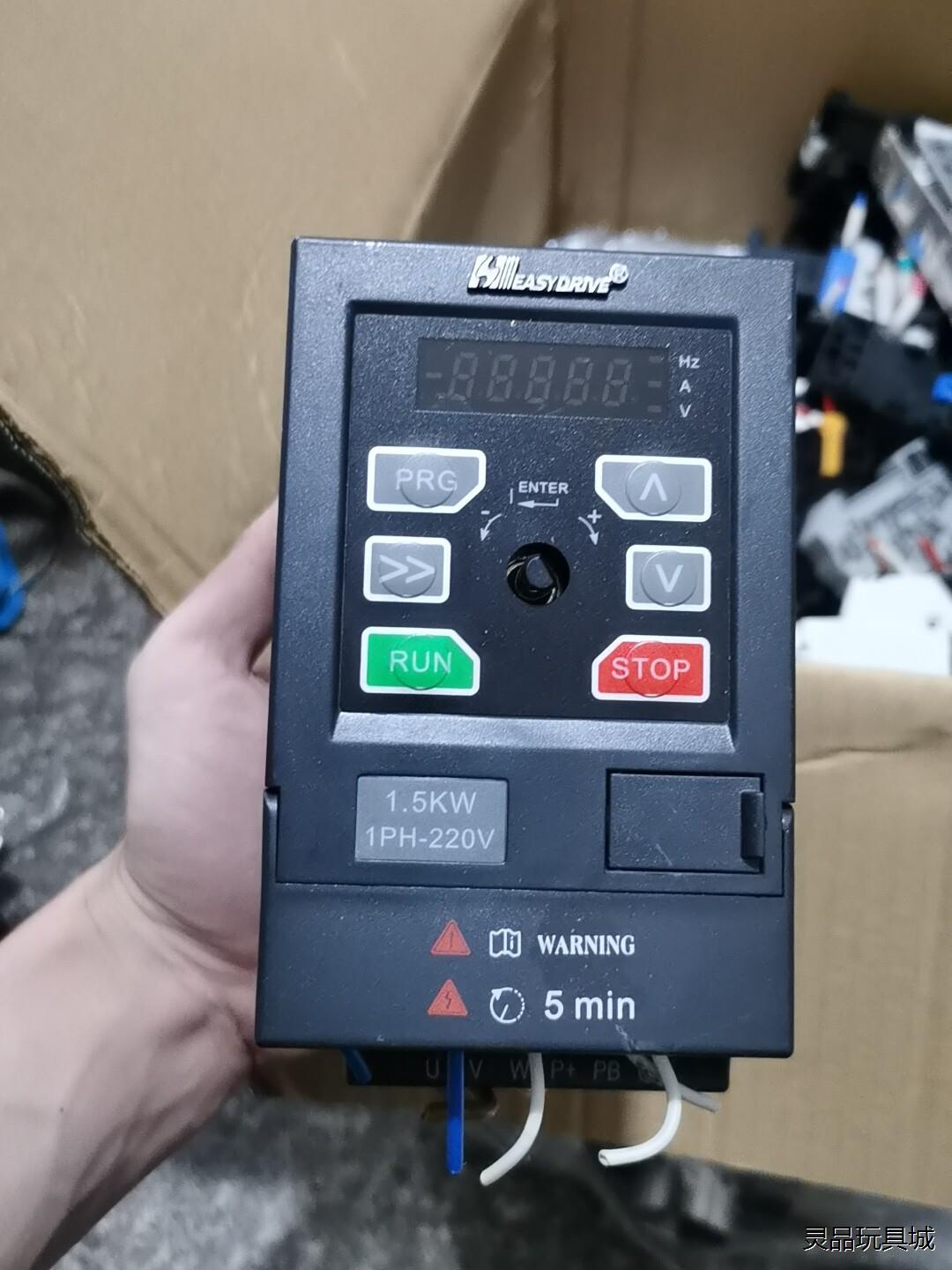 全新易驱变频器220v1.5kw 240元议价商品
