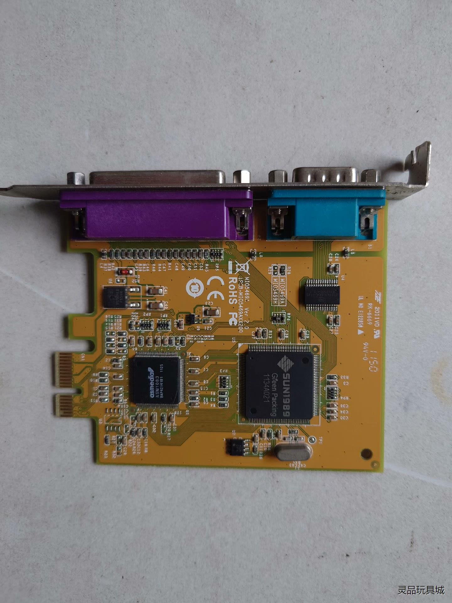 DELL戴尔 5R3FC GP385议价商品