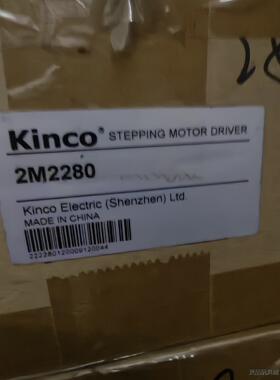 KiNco步科 SMH110D-0126-20ABK-4LK议价商品