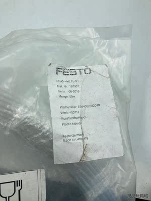 全新原装 德国FESTO PFAN-4*0.75-NT 订货议价商品