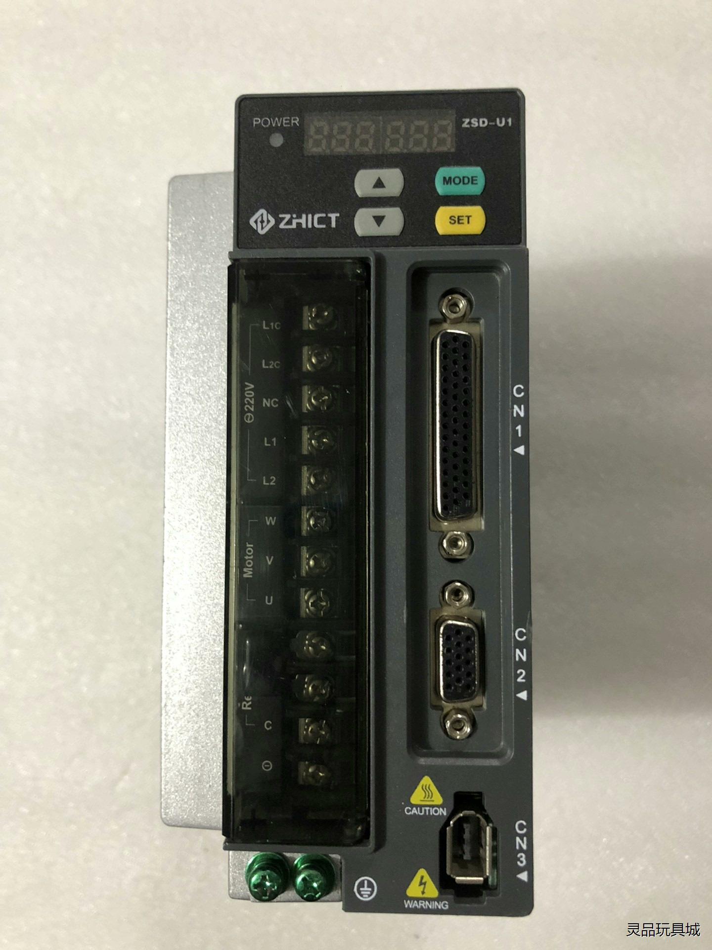 正合驱动器ZSD-U1-S07P1议价商品
