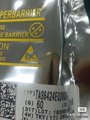 ti tas6424eqdkqrq1  全新原装正品编带看清议价商品