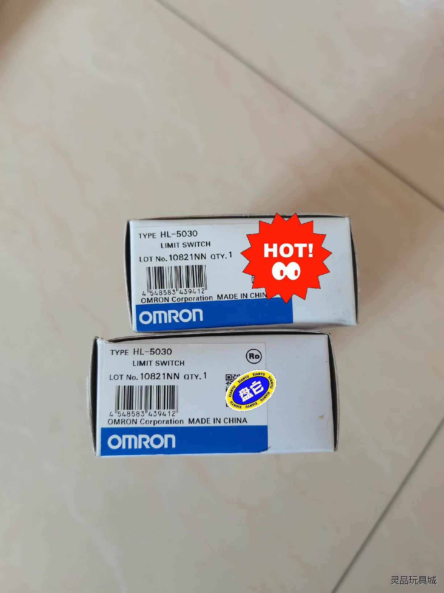 原装欧姆龙OMRON行程程开关HL-5030议价商品