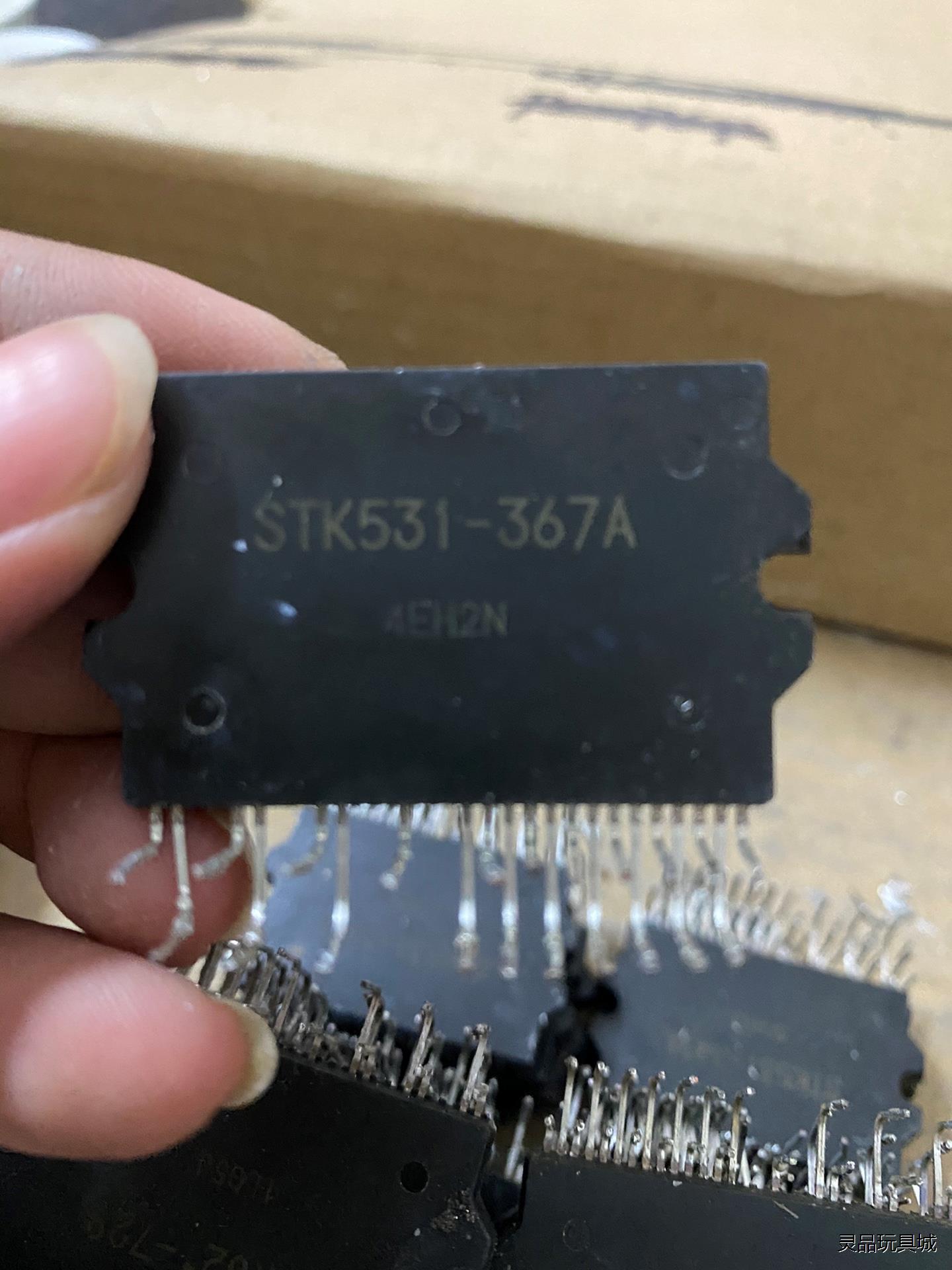 STK531-367A  STK531-344A  STK5议价商品